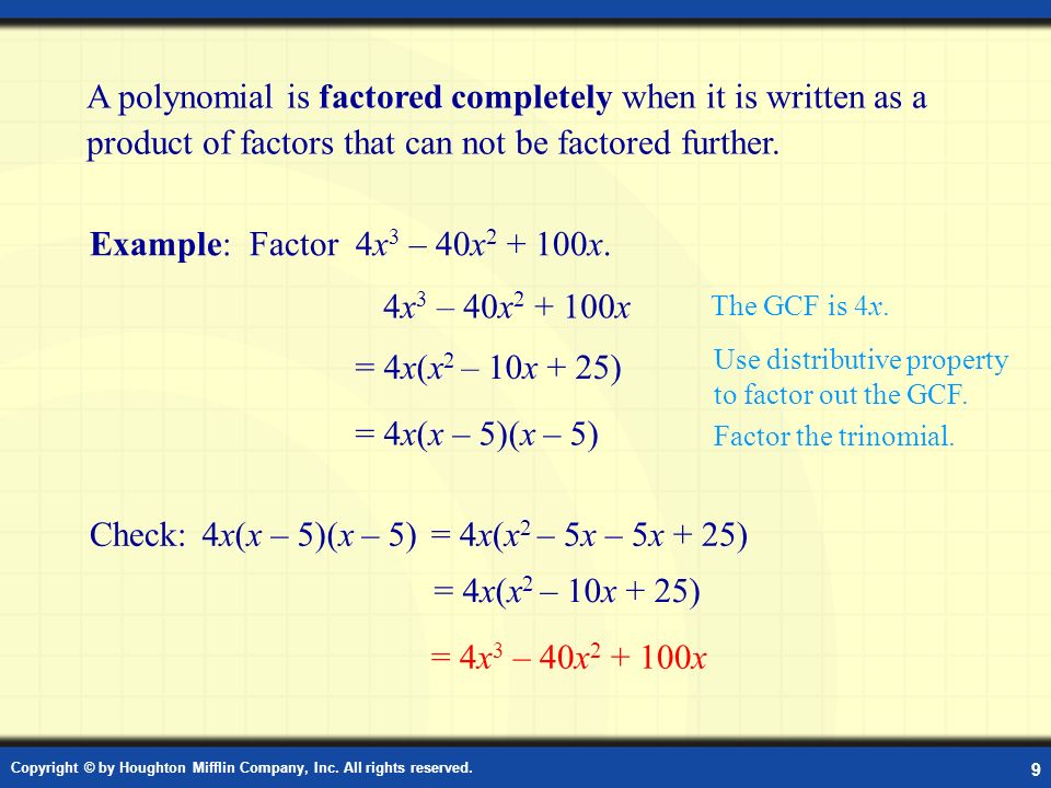 Example: Factor Completely