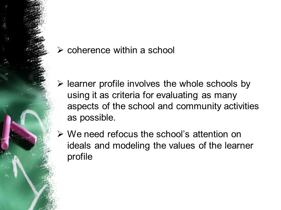 coherence within a school
