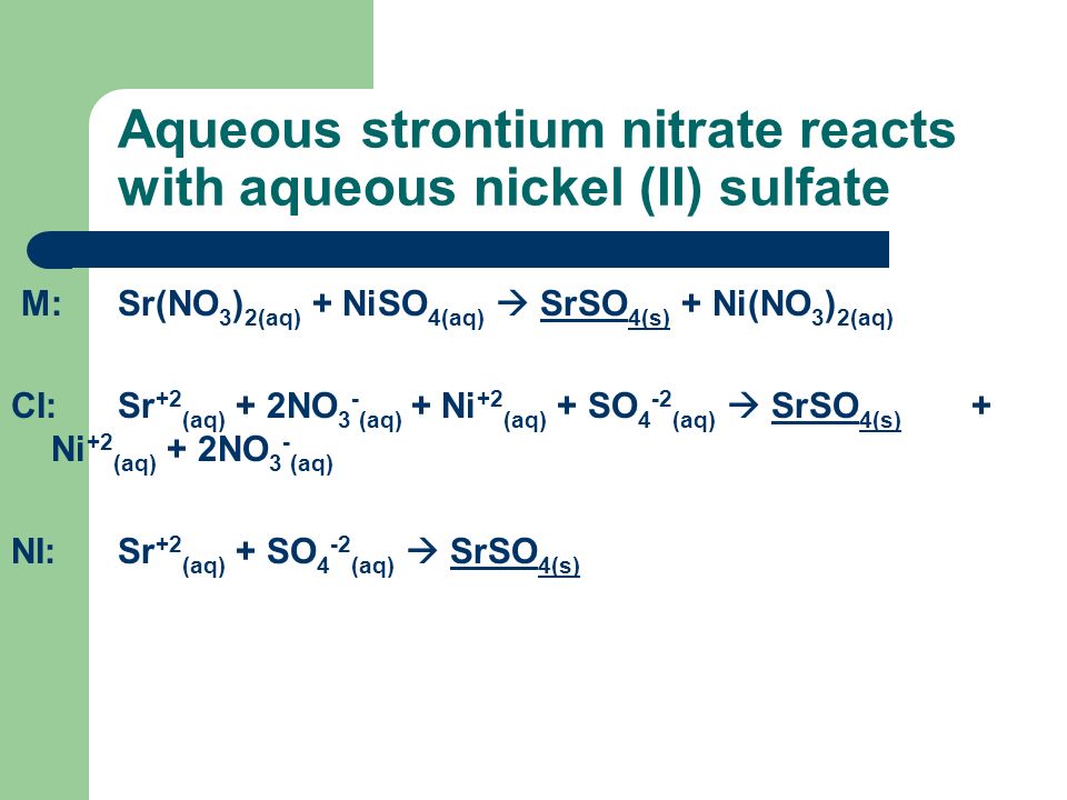 Хлор и карбонат натрия реакция. Srso3 в srso4. Srso4 цвет. Ni no3 получение. SR+so2=srso2 решение уравнений.