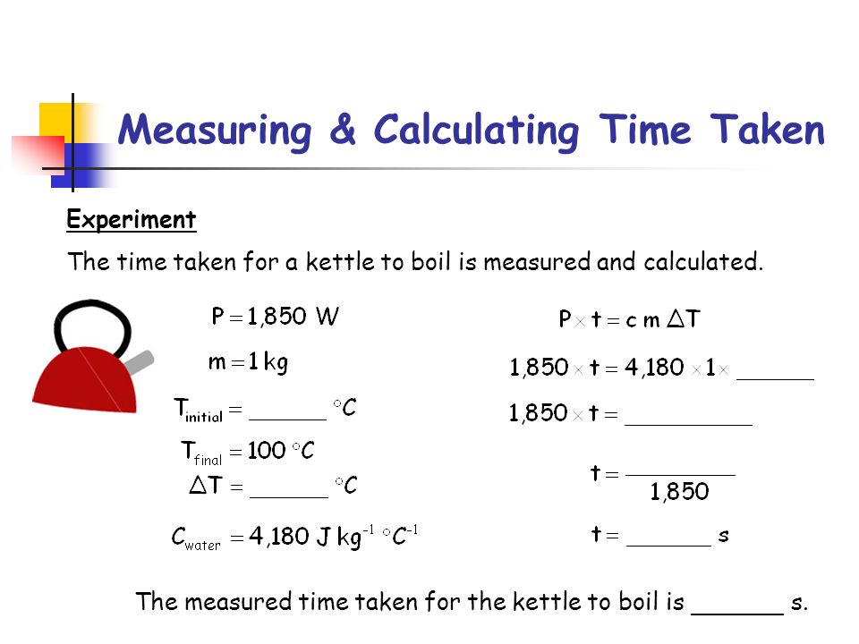 Heat and Temperature Heat is a form of energy, and is measured in Joules  (J). Temperature is different from heat. Temperature is a measure of how  hot or. - ppt video online