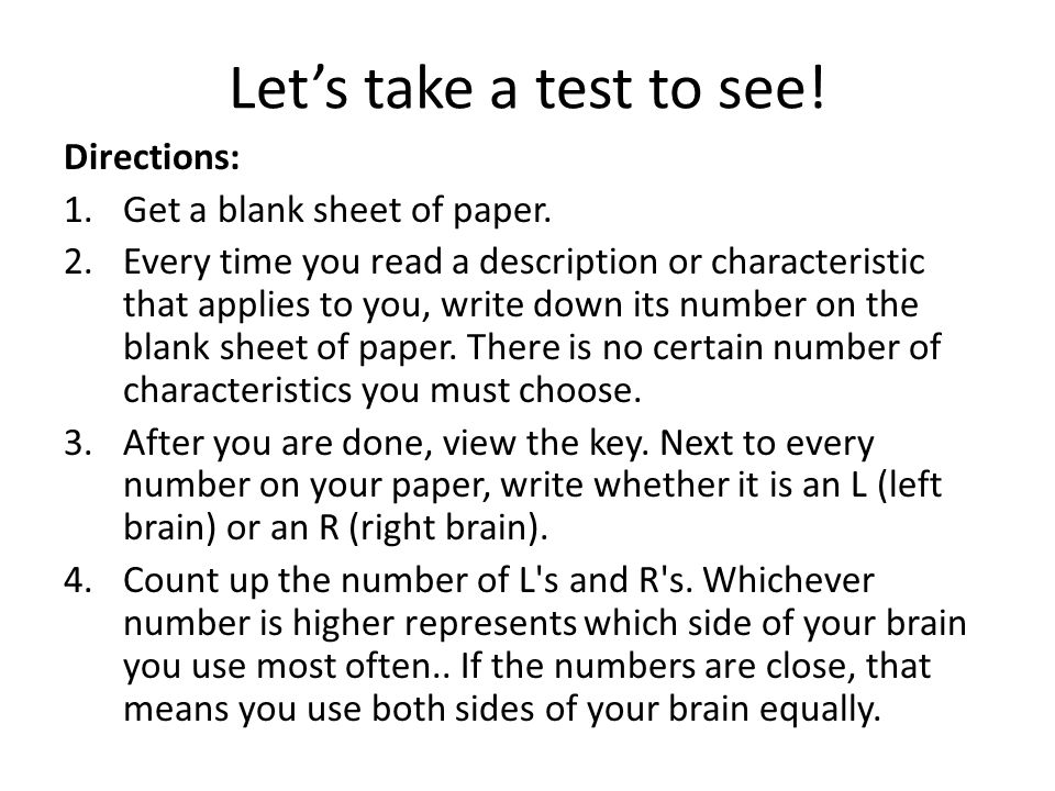 Are you Right-brained? Left-brained? Take the brain test! - MoroccoEnglish
