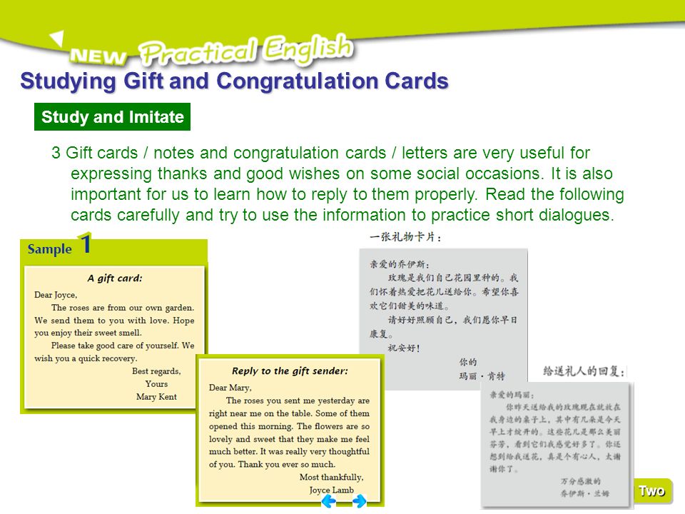 Studying Gift and Congratulation Cards