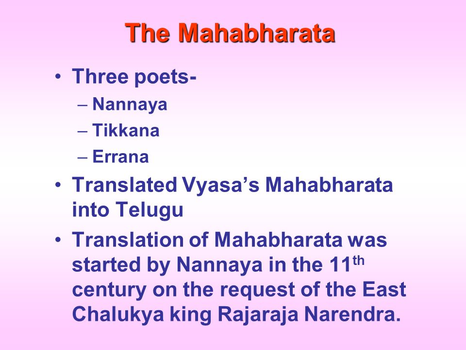 History Of Telugu Literature Ppt Video Online Download