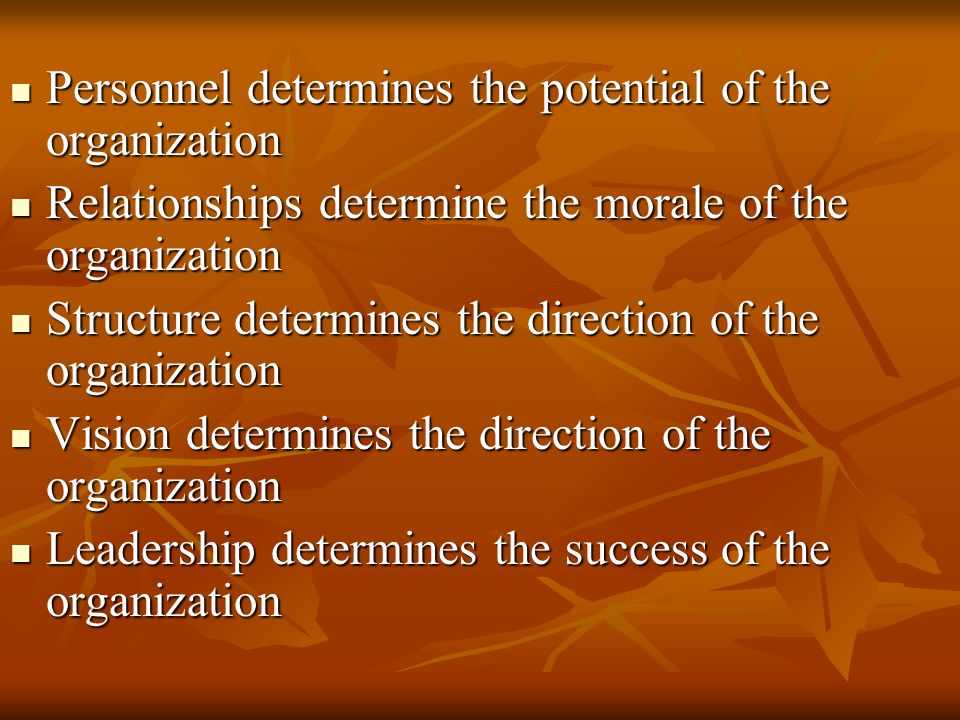 Personnel determines the potential of the organization