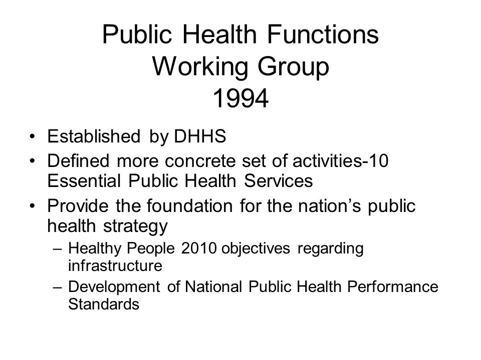 Public Health Functions Working Group 1994