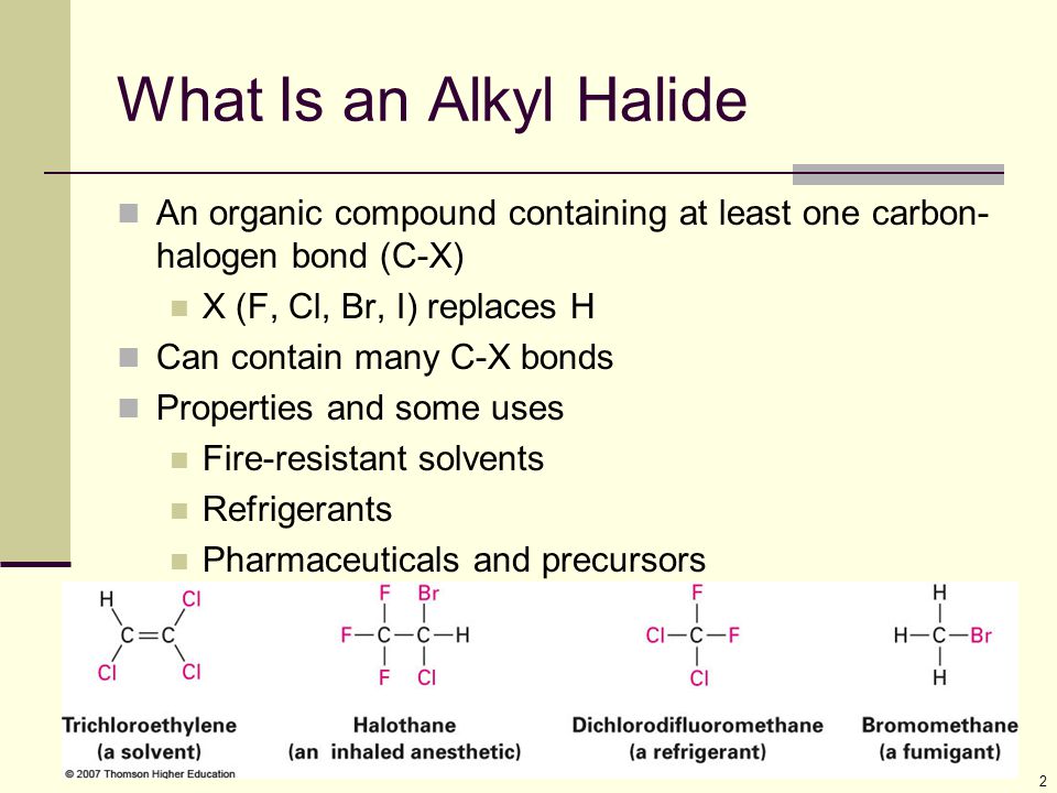 H h properties. Галотан подлинность. Алкил. Алкилы. Галотан формула.