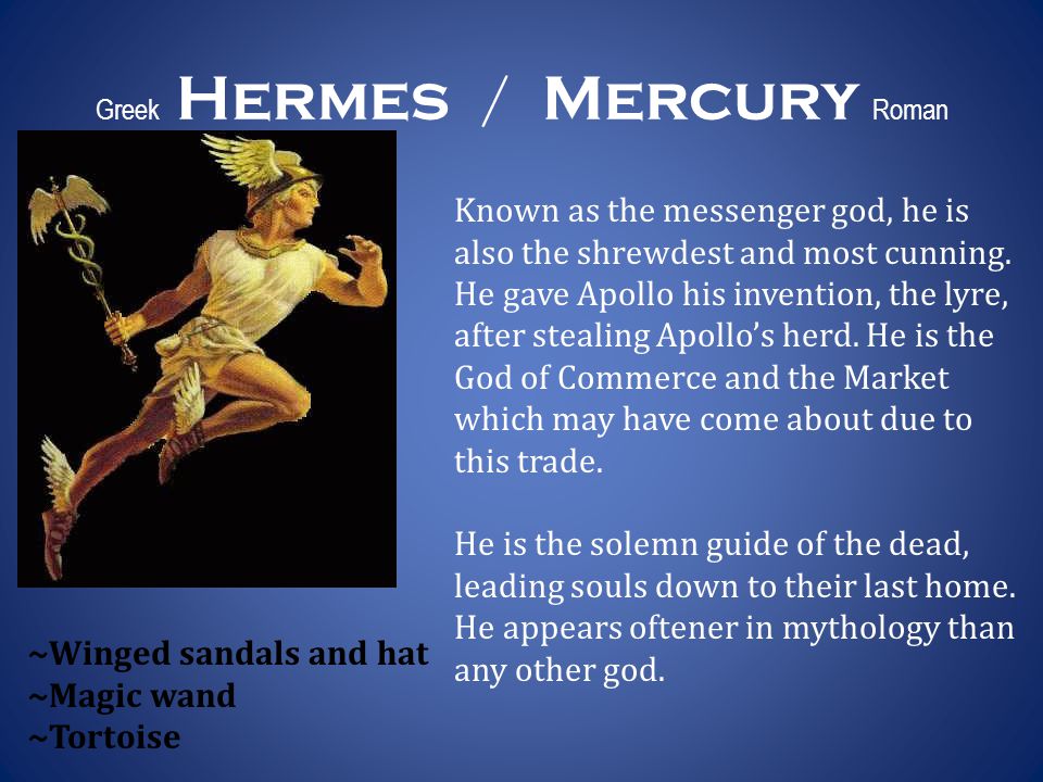 Greek+Hermes+%2F+Mercury+Roman.jpg
