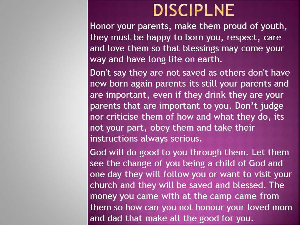 Disciplne