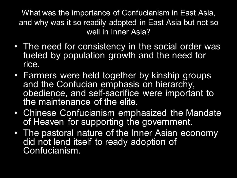 Реферат: The Reinvention Of Confucianism In Northeast Asian