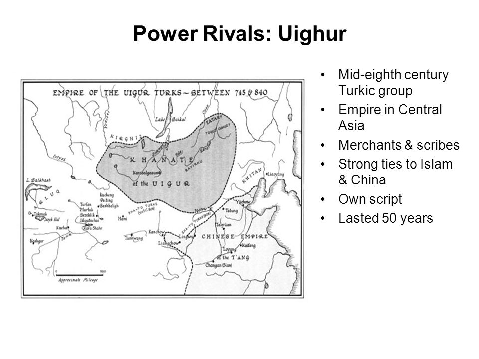 Power Rivals: Uighur Mid-eighth century Turkic group