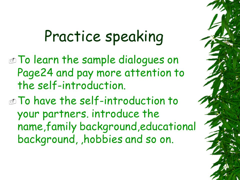 Greetings and Introductions - ppt download