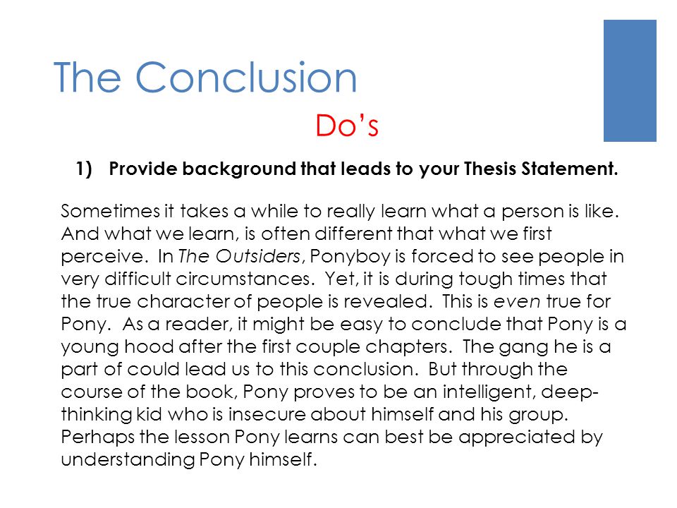 the outsiders essay conclusion