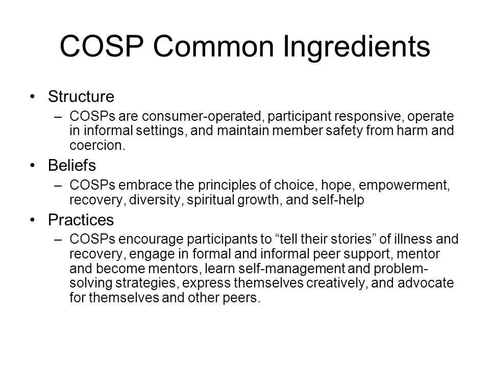 COSP Common Ingredients