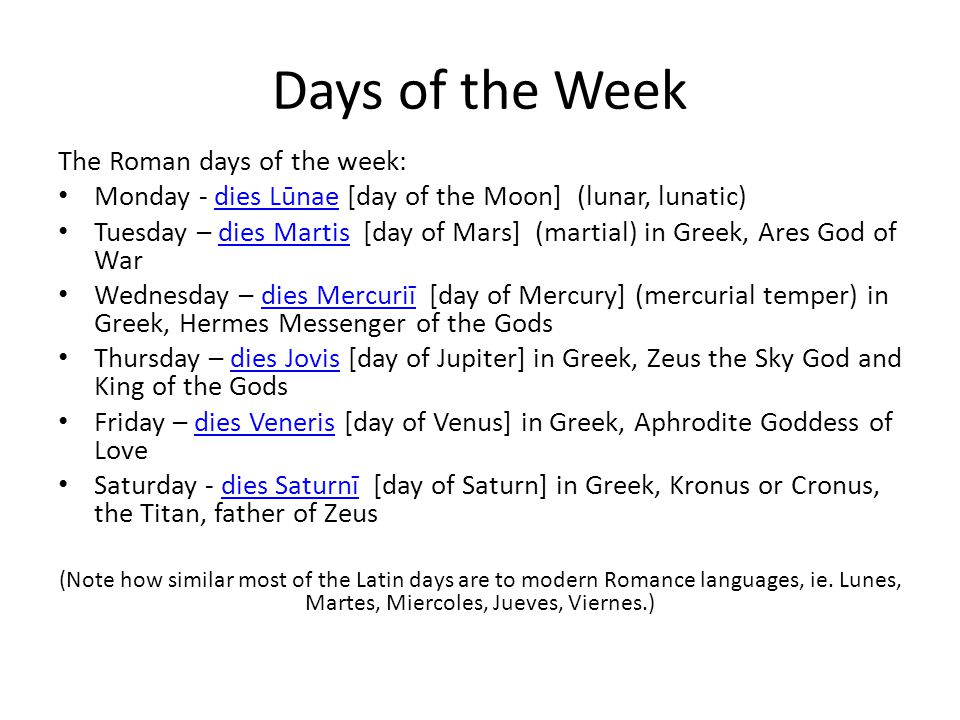 Days+of+the+Week+The+Roman+days+of+the+week%3A.jpg