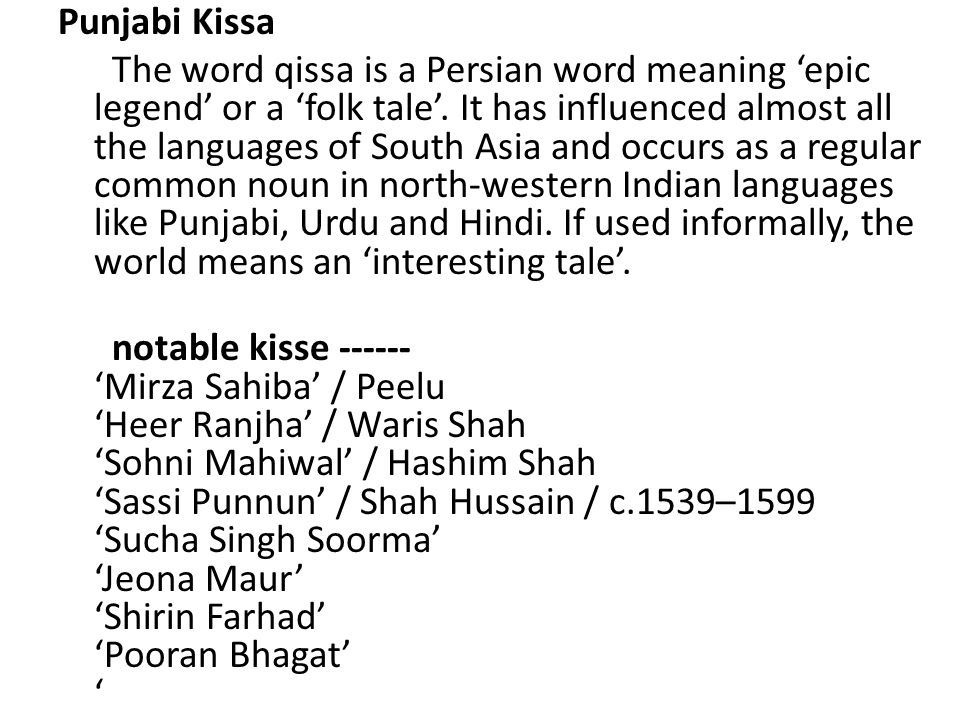 History And Culture Of The Punjab Part Ppt Download She likes the greenery of countryside. culture of the punjab part ppt