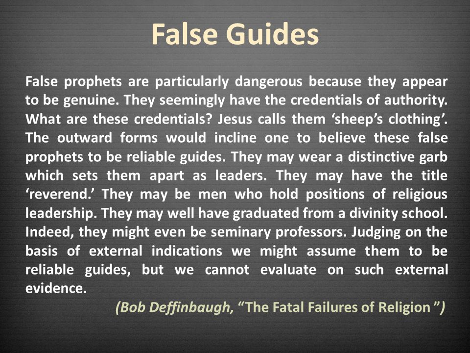 False Guides
