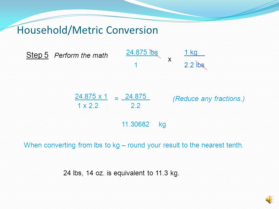 Household/Metric Conversion - ppt video online download