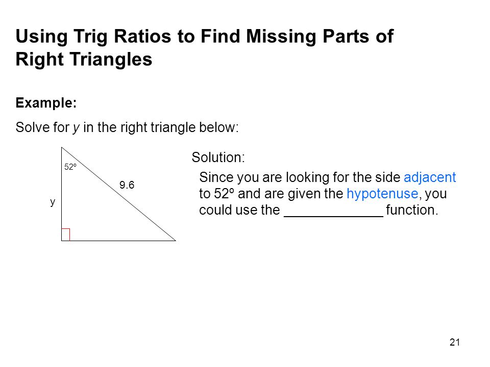 Right Triangle Trigonometry Ppt Download