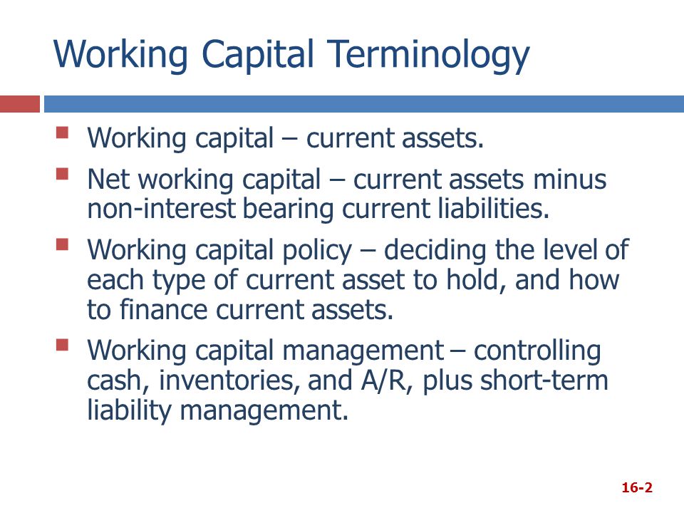 Working Capital Terminology