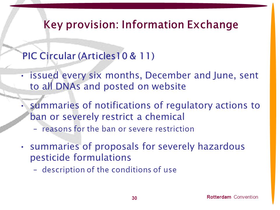 Key provision: Information Exchange