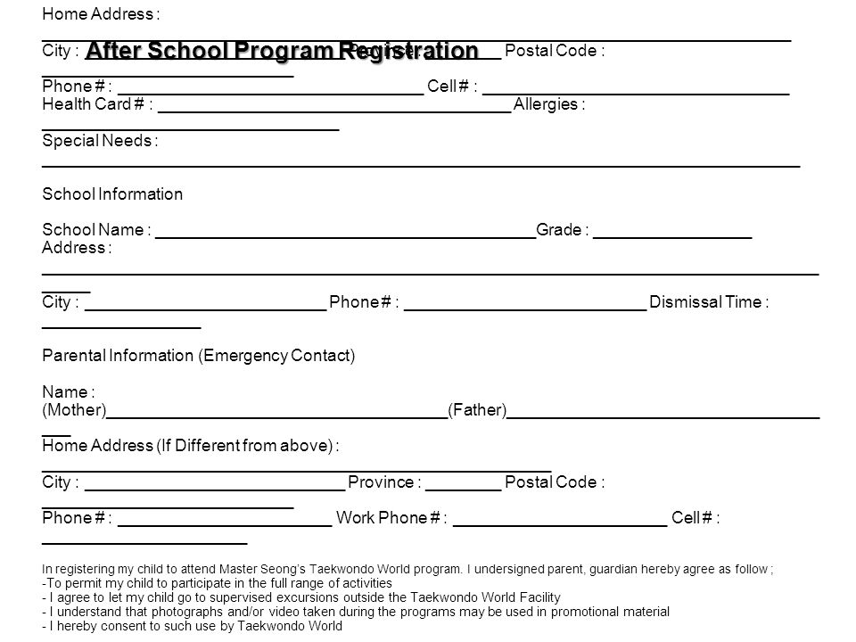 After School Program Registration