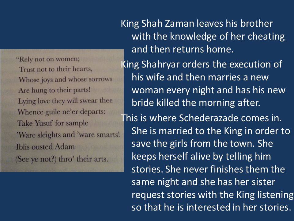 the story of king shahryar and his brother