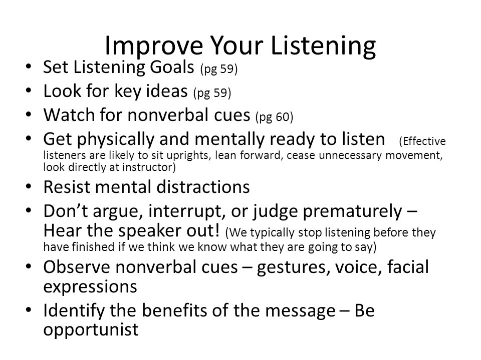 Improve Your Listening