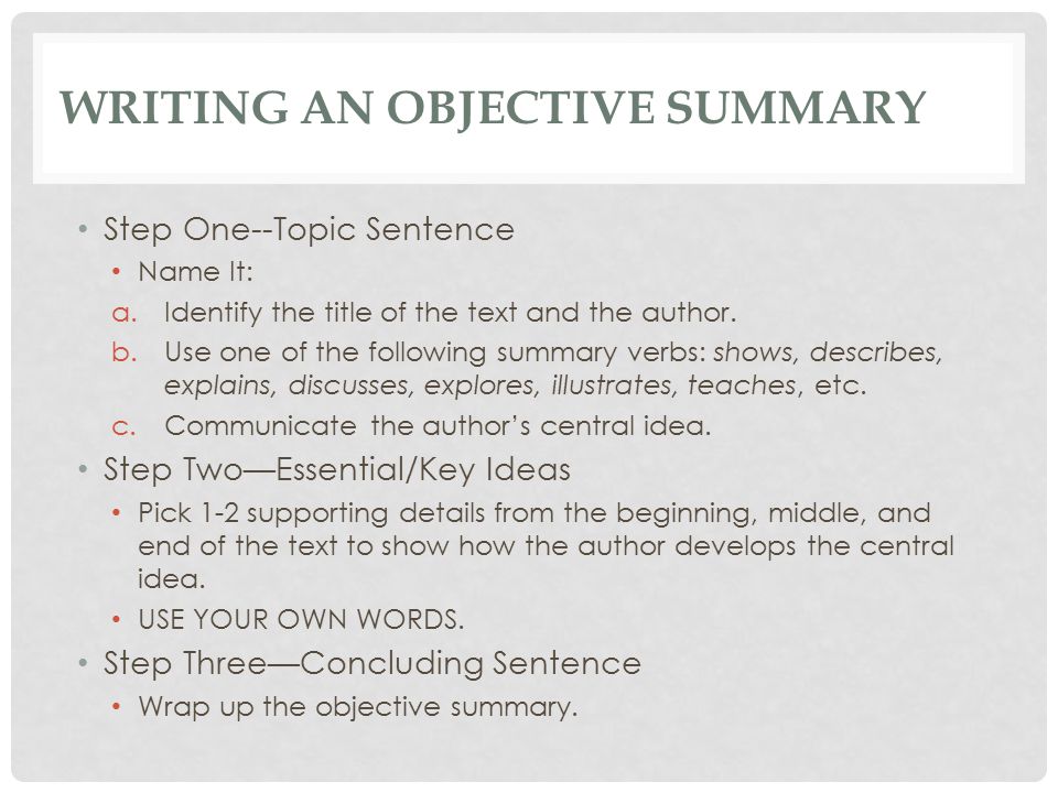 Writing an objective summary