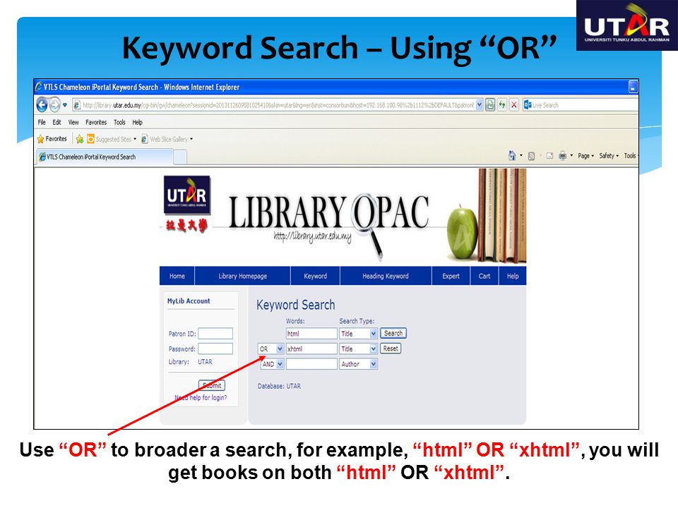 Keyword Search – Using OR
