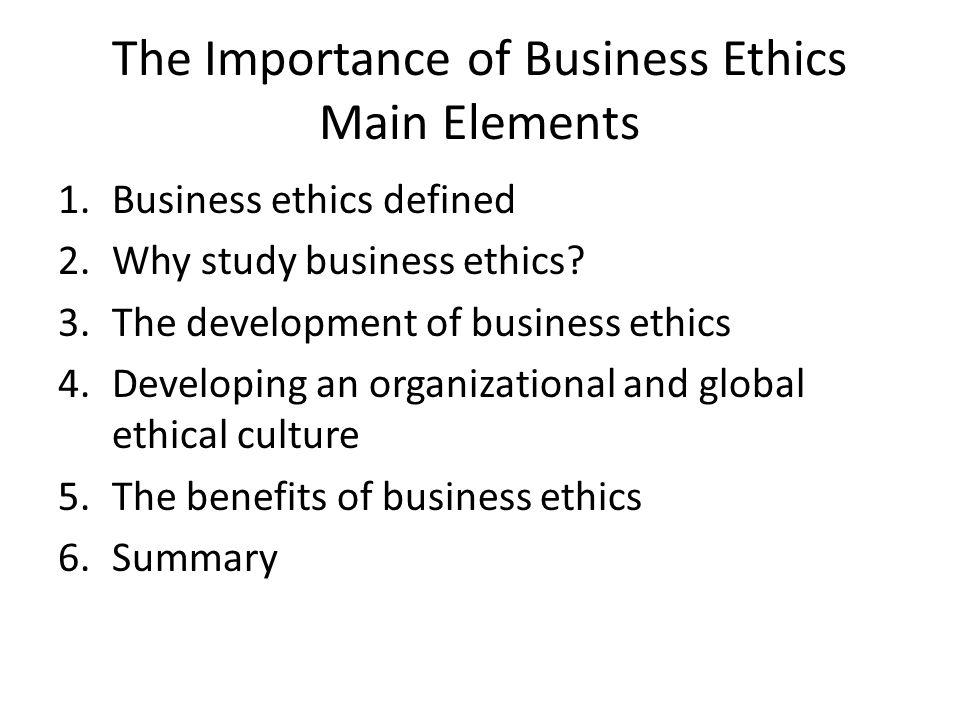importance of business ethics