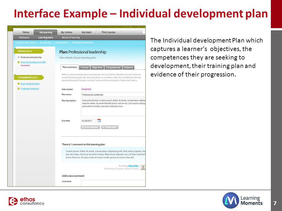 Interface Example – Individual development plan