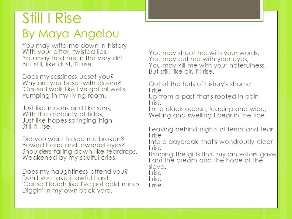 maya angelou poem still i rise poetic devices