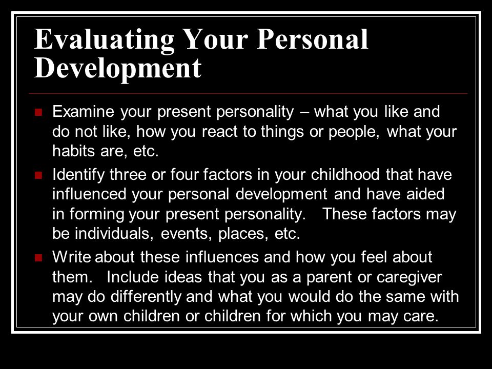 Evaluating Your Personal Development