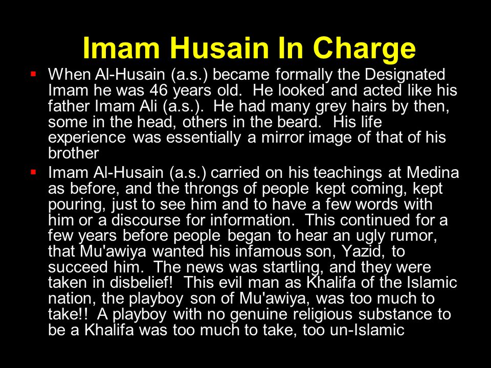Imam Husain In Charge
