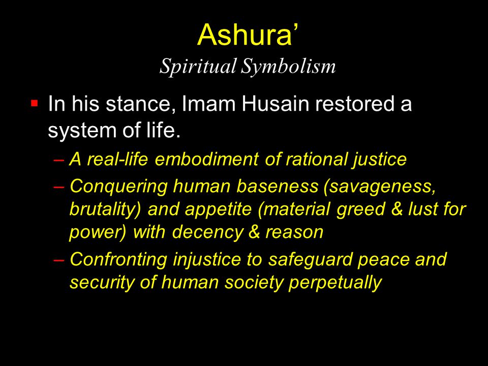 Ashura’ Spiritual Symbolism