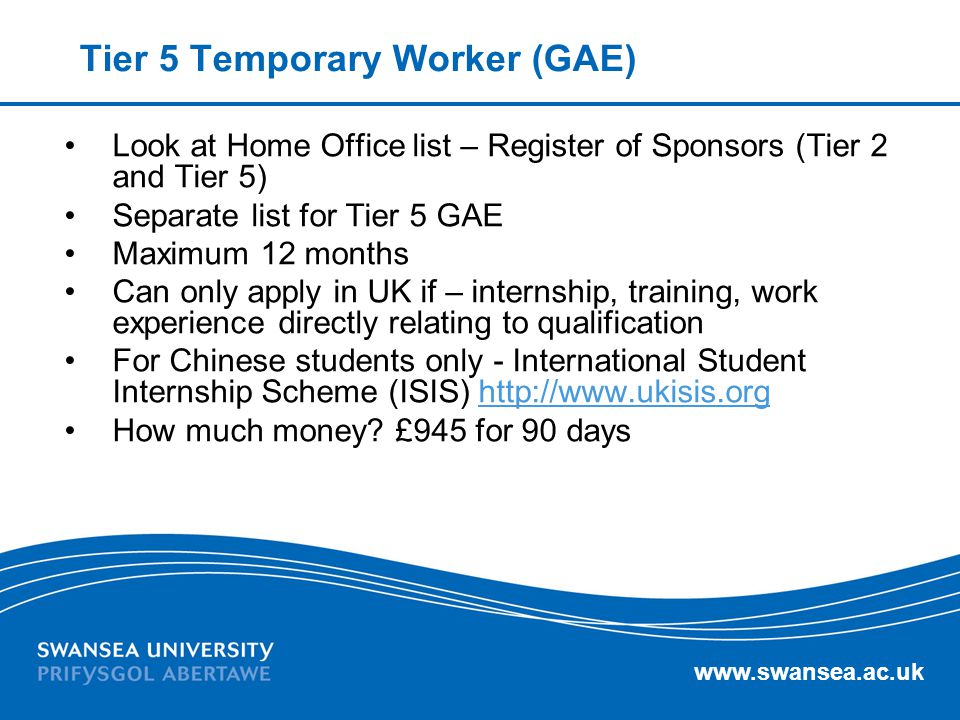 Tier 5 Temporary Worker (GAE)