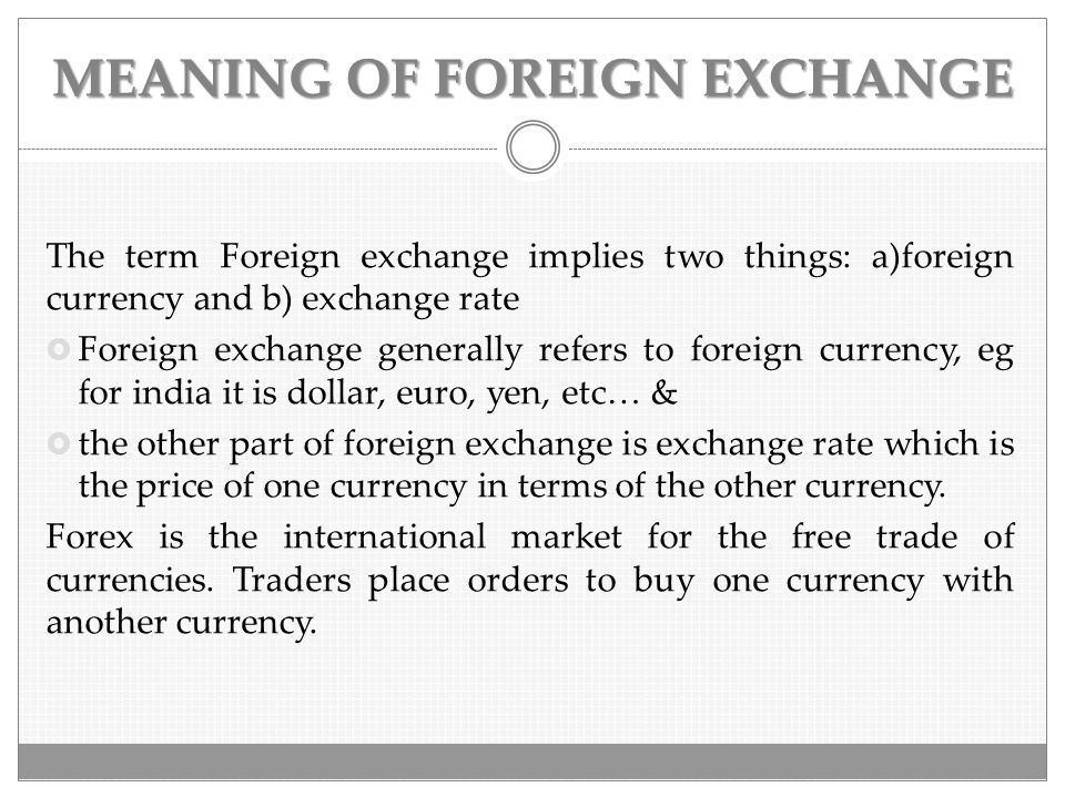 Forex exchange rate definition Forex exchange rate definition