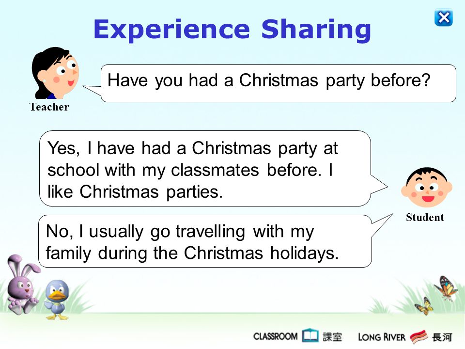 Experience Sharing Have you had a Christmas party before