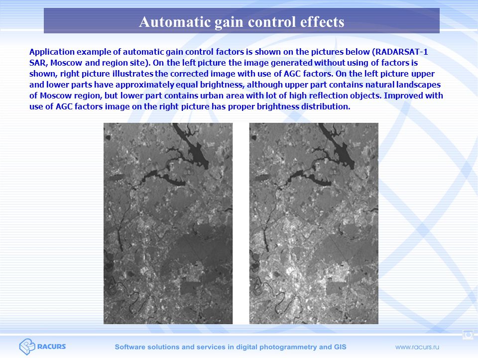 Automatic gain control effects