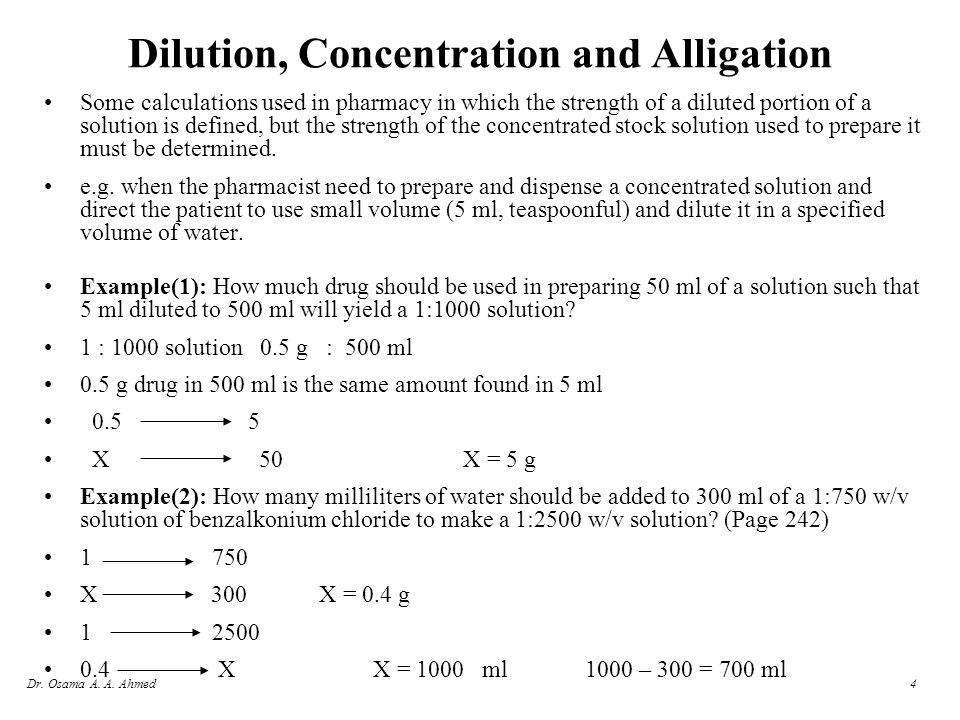 easy way to do dilutions pharmay easy way to do dilutions pharmay