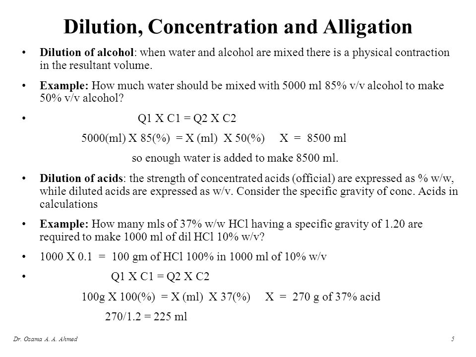 Dilution Concentration And Alligation Ppt Video Online Download