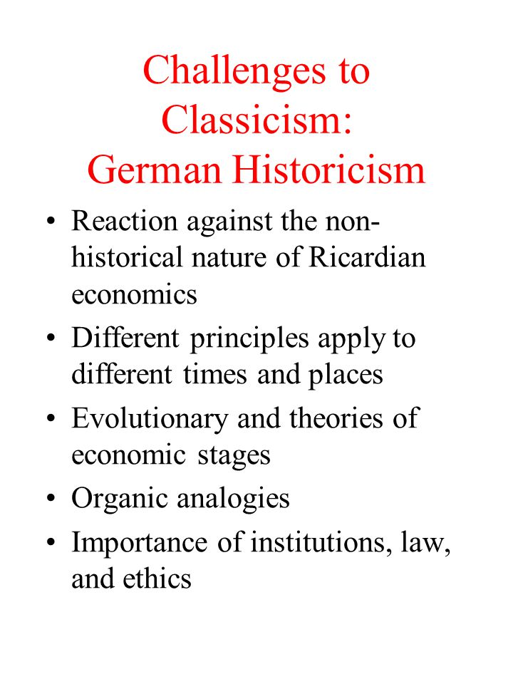 principles of classicism