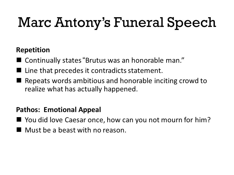 julius caesar antony funeral speech