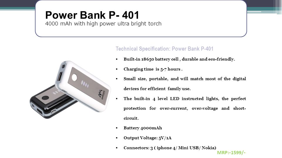 Power Bank P- 401 Technical Specification: Power Bank P-401