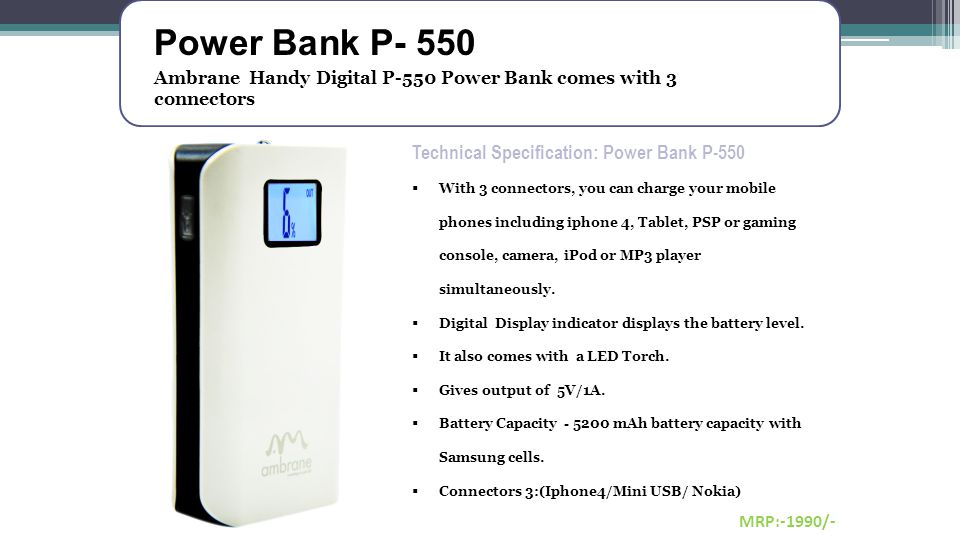 Power Bank P- 550 Technical Specification: Power Bank P-550