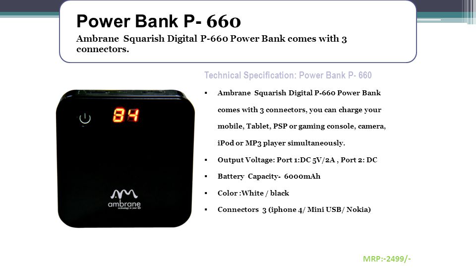 Power Bank P- 660 Technical Specification: Power Bank P- 660