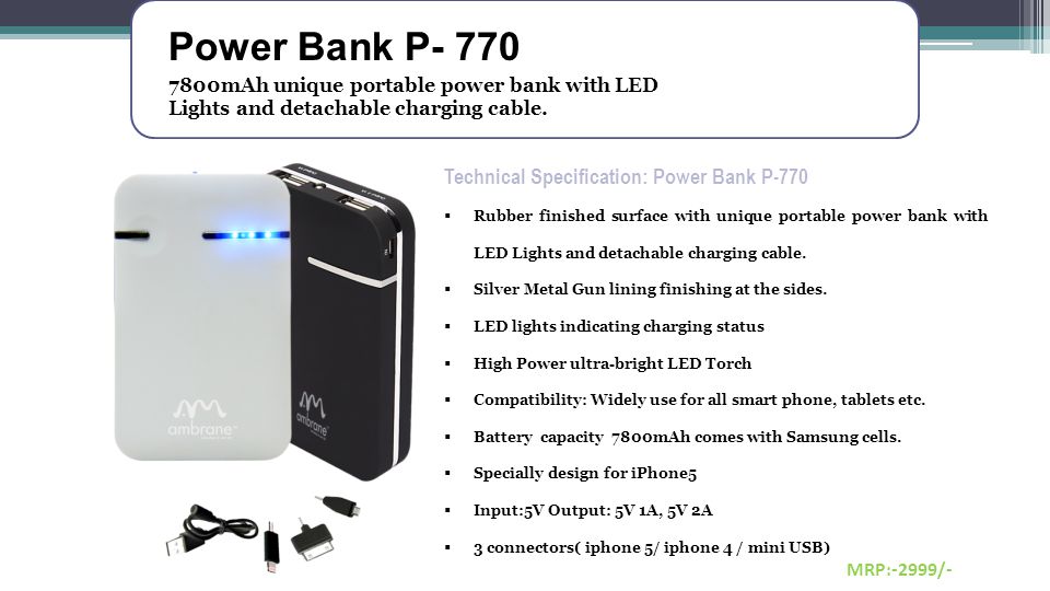 Power Bank P- 770 Technical Specification: Power Bank P-770