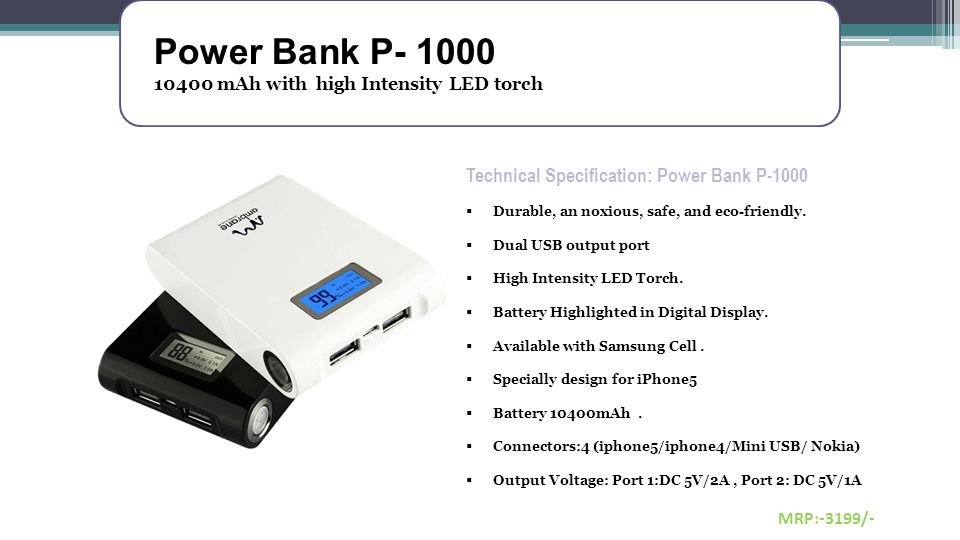 Power Bank P Technical Specification: Power Bank P-1000
