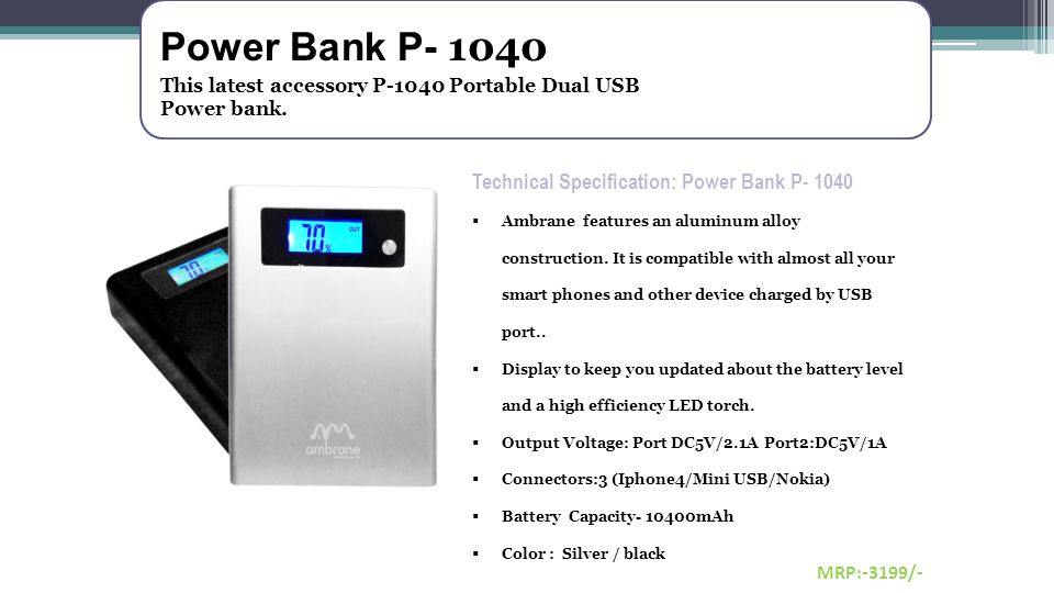 Power Bank P Technical Specification: Power Bank P- 1040