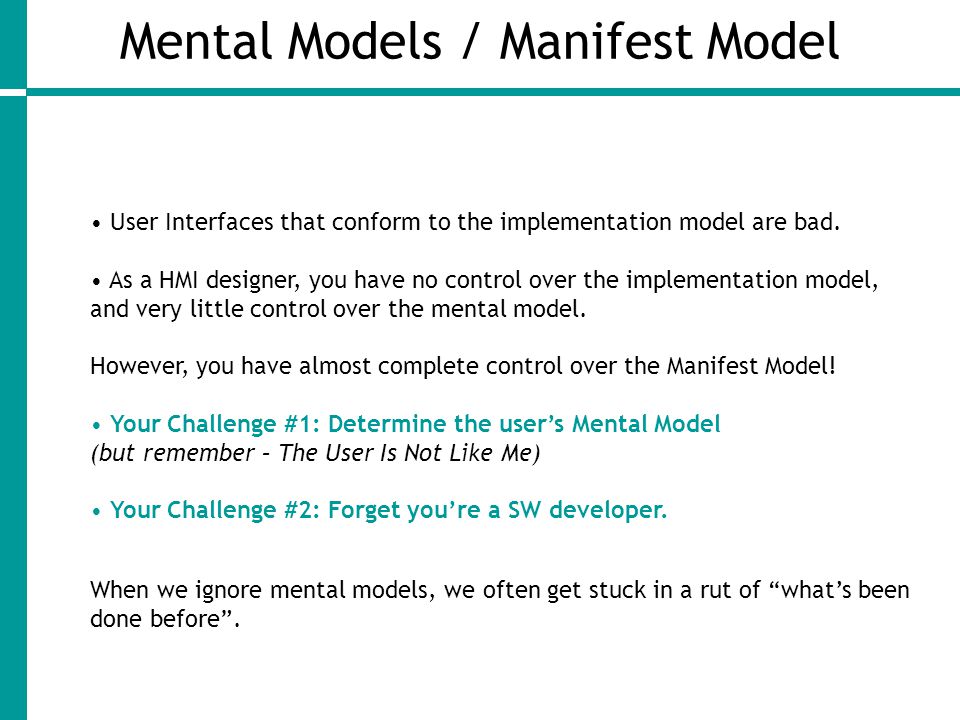 Mental Models / Manifest Model